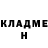 Амфетамин 97% Zl0myak