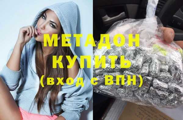 дмт Карпинск