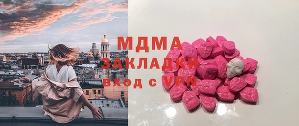 прущая мука Киренск
