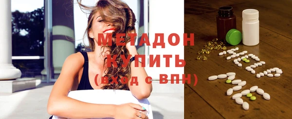 таблы Козловка
