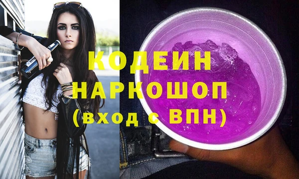 бутик Карталы