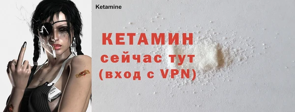 скорость mdpv Касимов