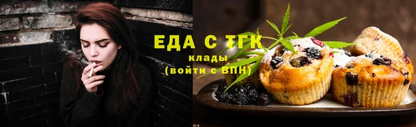 прущая мука Кодинск