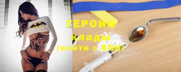 таблы Козловка