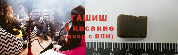 прущая мука Киренск
