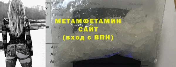 прущая мука Кодинск