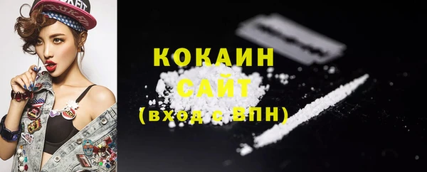 прущая мука Киренск
