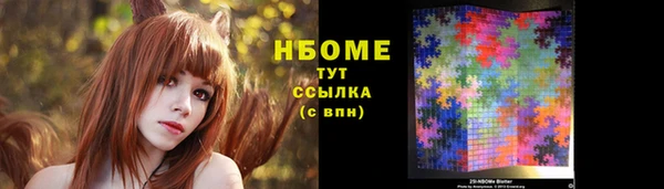 прущая мука Киренск