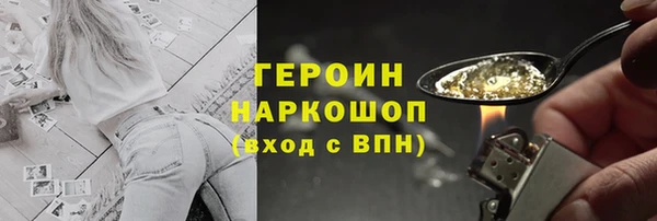 прущая мука Кодинск