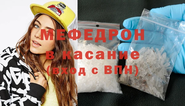 таблы Козловка