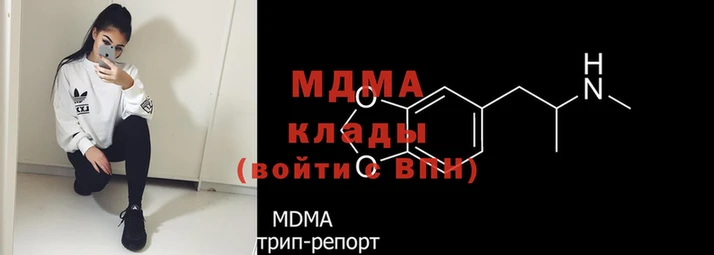 прущая мука Киренск