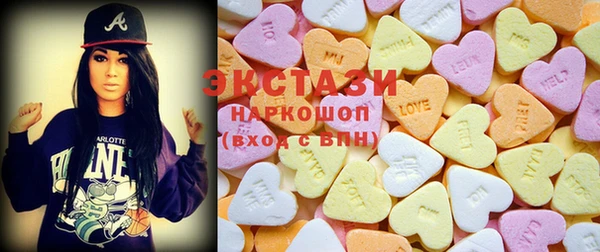таблы Беслан