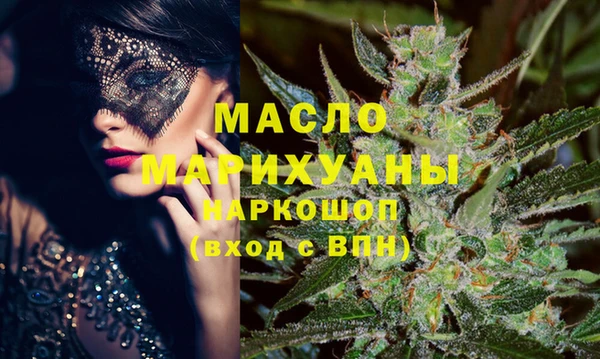 таблы Киреевск