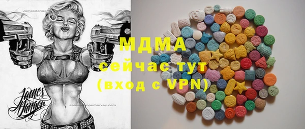 таблы Козловка