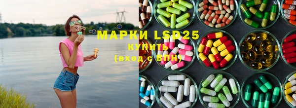 прущая мука Киренск