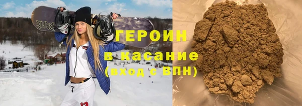 прущая мука Кодинск