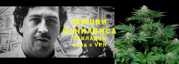таблы Киреевск