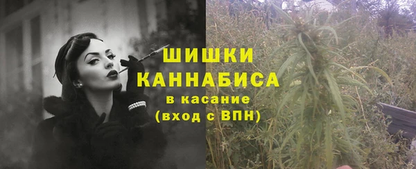 таблы Киреевск